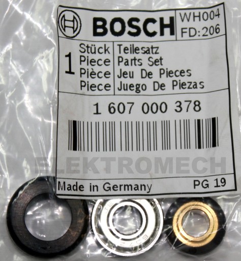 РОТОР BOSCH GWS 14-125 CI CIE 1400 ЩЕТКА МАГНИТ