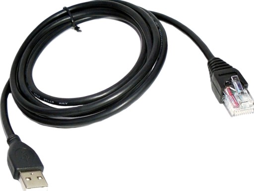 USB-кабель Motorola Symbol LS2208 для сканера 1,8 м