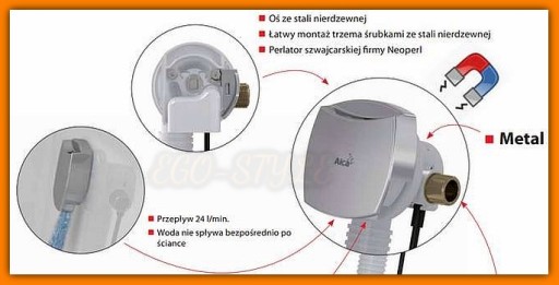 СИФОН для ВАННЫ с наполнением АВТОМАТИЧЕСКИЙ МЕТАЛЛ AlcaPlast A564KM1
