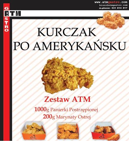 ХЛЕБКА АТМ АМЕРИКАНСКАЯ КУРИЦА набор 10кг KFC