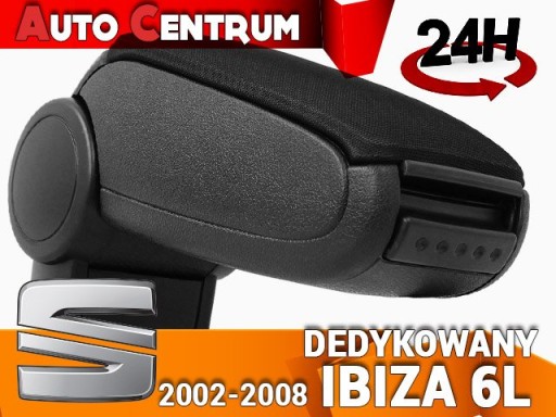 ПОДЛОКОТНИК СИДЕНЬЯ IBIZA 6L III 2002-2008 + АДАПТЕР