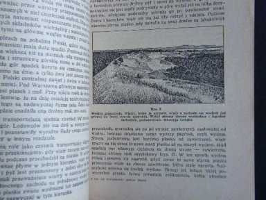 КАК Сформировался ЛИЦ ЗЕМЛИ В ПОЖАРИСКОЙ 1947 ГОДА