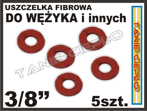 Прокладка фибровая для уплотнителей шлангов 3/8