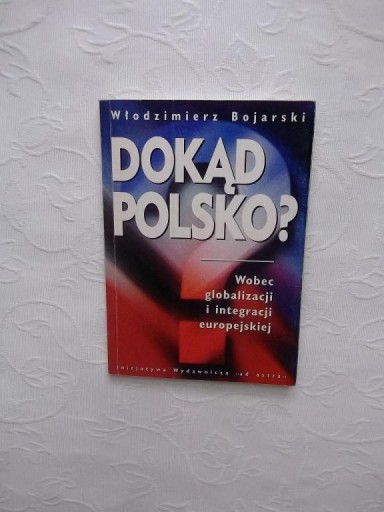 О ГЛОБАЛИЗАЦИИ ЕВРОПЕЙСКОЙ/СЛАВЯНСКОЙ ИНТЕГРАЦИИ