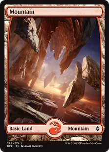 MTG Mountain *Без текста*