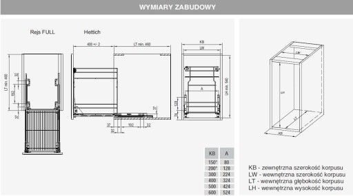 CARGO VARIANT MULTI 300/2 БЕЛЫЙ REJS HETTICH