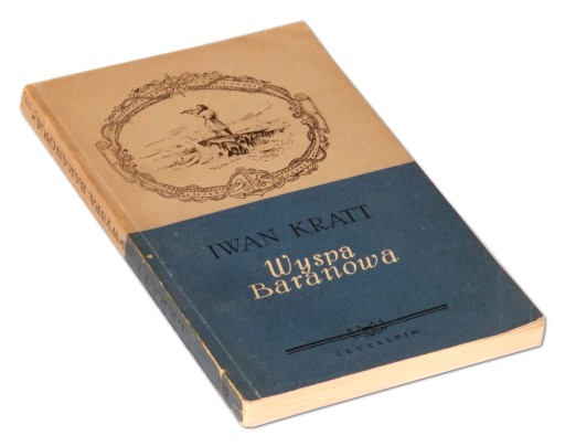 Остров Баранув - Иван Кратт. Великий океан 1954 г.