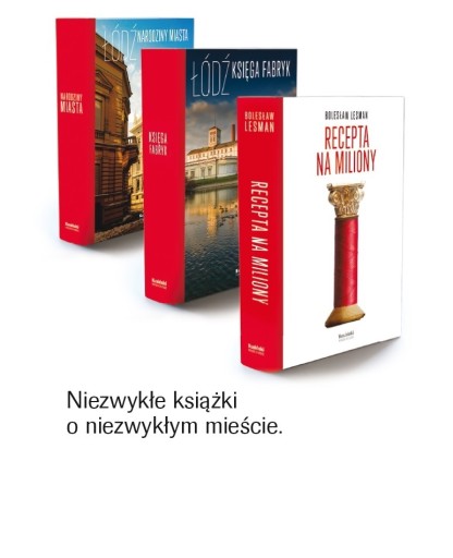 РЕЦЕПТ НА МИЛЛИОНЫ ТОЛЬКО У НАС НОВИНКА РЕКОМЕНДУЮ ЛОДЗЬ