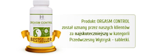 ТАБЛЕТКИ ДЛЯ КОНТРОЛЯ ОРГАЗМА, ДЛИТЕЛЬНЫЙ СЕКС ЗАДЕРЖИВАЕТ ОРГАЗМ