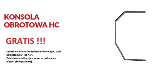 ВОДОНАГРЕВАТЕЛЬ 30кВт HC35 + пульт управления