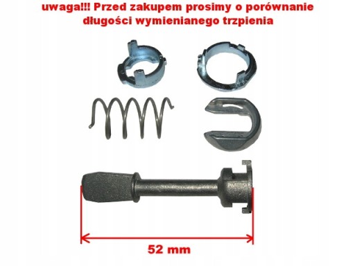 РЕМКОМПЛЕКТ ВСТАВКИ ДВЕРНОГО ЗАМКА VW PASSAT B5