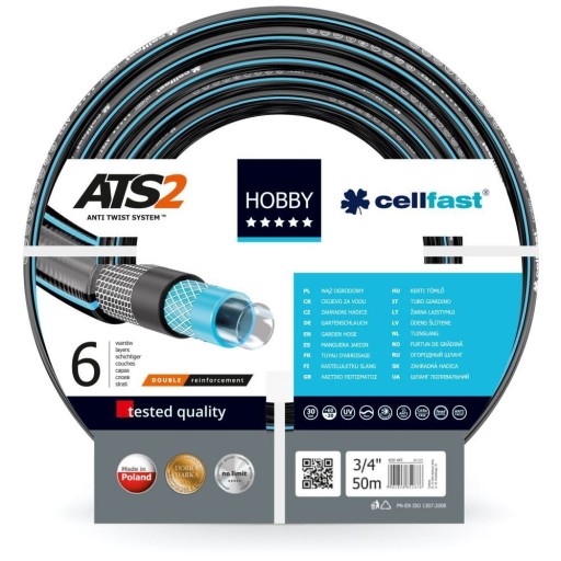 CELLFAST HOBBY ATS САДОВЫЙ ШЛАНГ 3/4 ДЮЙМА 50 МБ