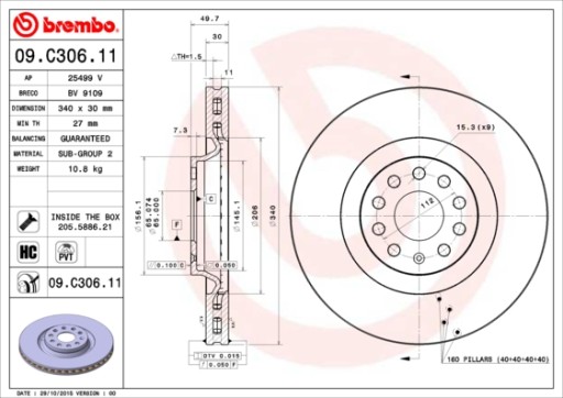 Диски Brembo, колодки передние SKODA OCTAVIA III 340мм