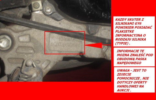 КОРПУС ВОЗДУШНОГО ФИЛЬТРА GY6 139QMB 12-КОЛЕСНЫЙ СКУТЕР 4T ROMET JUNAK ZIPP