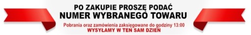 УНИВЕРСАЛЬНЫЙ РЕМЕНЬ ДЛЯ ЧЕМОДАНА/СУМКИ - ДЕГУСТАЦИЯ