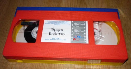 СПЯЩАЯ КРАСАВИЦА. VHS