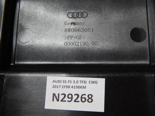 AUDI A4 B9 ДЖЕК КРЕПЛЕНИЕ 8W0863051