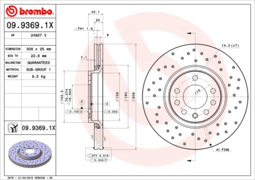 ПЕРЕДНИЕ ДИСКИ BREMBO XTRA OPEL ASTRA G H 308мм