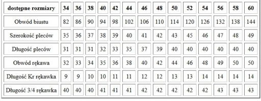 BEBEJ Атласное болеро 46 Габриэла 3/4 рукава 18 цветов