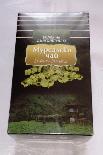 Болгарский чай Мурсальский гойник.