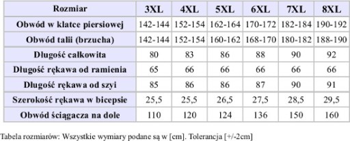 North 56°4 СВИТШОТ БОЛЬШОГО РАЗМЕРА 8XL 190см 71108