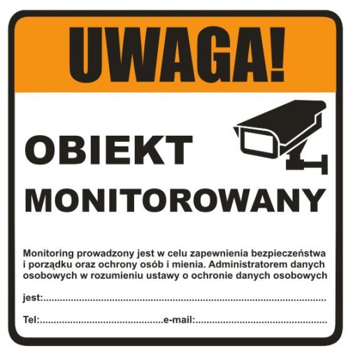 наклейка 15х15см ОБЪЕКТ, НАХОДЯЩИЙСЯ ПОД НАБЛЮДЕНИЕМ GDPR