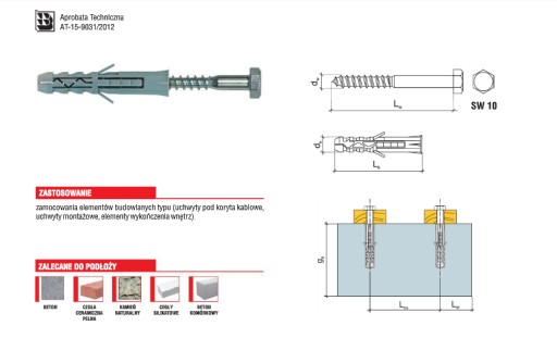 Дюбели-расширители PIN с резьбой KKX 10X60 100 шт.