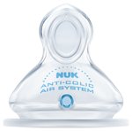 NUK FC+ silikonowy SMOCZEK do BUTELKI 0-6m M -2szt