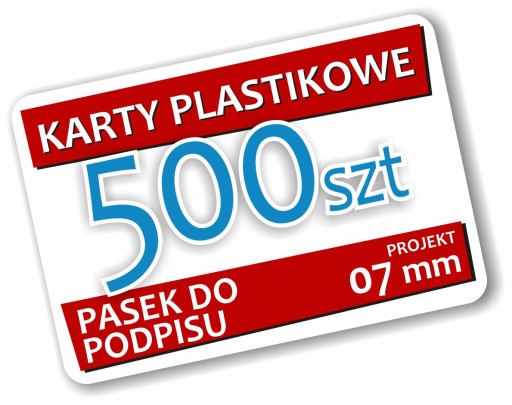 Карты пластиковые 07 мм 500 шт + полоска для подписи
