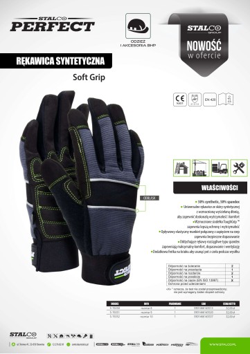 STALCO Синтетические перчатки Soft Grip 10 XL S-7635