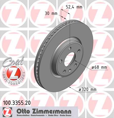 ДИСКИ ПЕРЕДНИЕ ZIMMERMANN AUDI A4 B8 A6 C7 TDI 320 мм