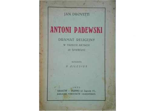 ДРОВЕТТИ АНТОНИ ПАДЬЮС РЕЛИГИОЗНАЯ ДРАМА 1931 ГОДА