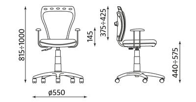 Ministyle Carto WHITE Фея детский стул