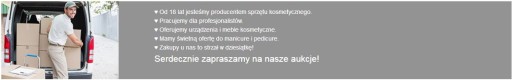 ДУШЕВОЙ ПОДДОН, ЧАША, ВАННА ДЛЯ ПЕДИКЮРА, РЕГУЛИРУЕМАЯ, 50 ПАКЕТОВ