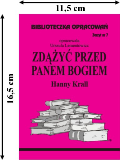 7. Будьте впереди Бога. Библиотека исследований.