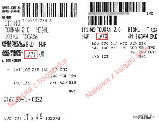 ПРОБКА ШАЙБА OCTAVIA ЛЕВАЯ ORG 1Z0955109A