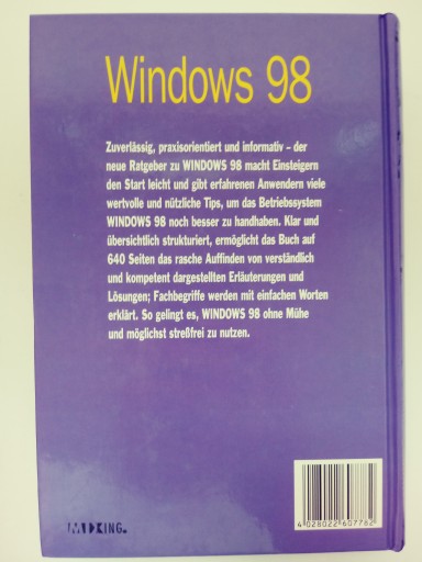 Windows 98, версия BDB-