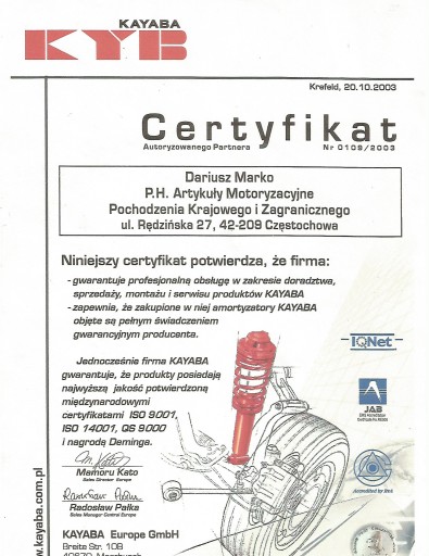 ПОДШИПНИК АМОРТИЗАТОРА SKF RENAULT MEGANE III SCENIC 3