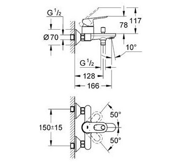 Смеситель для ванны GROHE BAULOOP 23341000 + ДУШ