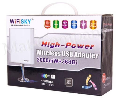 АКТИВНАЯ АНТЕННА WiFi SKY 5 м USB ИНТЕРНЕТ до 10 км