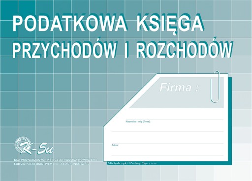 Налоговая книга доходов и расходов, компьютерный альбом А4 К5 К5у, 16 страниц.