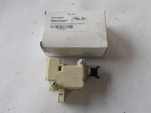 VW POLO 02-08 JETTA 06-11 актуатор замка люка