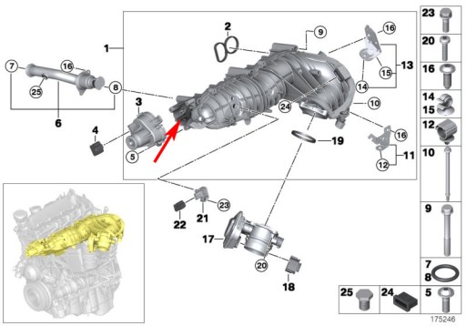 Крышка впускного коллектора BMW 2.0 Diesel N47