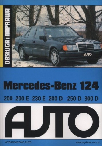 Mercedes-Benz 124 250 D дизель руководство по ремонту