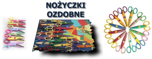 ДЕКОРАТИВНЫЕ НОЖНИЦЫ (схемы) – САМЫЙ БОЛЬШОЙ ВЫБОР