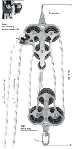 Multi -BuckLift здесь 412 нижний блок