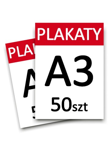 Плакаты А3, 50 шт.