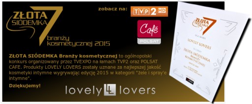 ALOE VERA LUBE 150 мл LovelyLovers смазка с алоэ