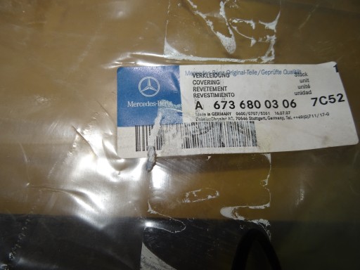 КРЫШКА ПЕДАЛИ MERCEDES A6736800306 OEM