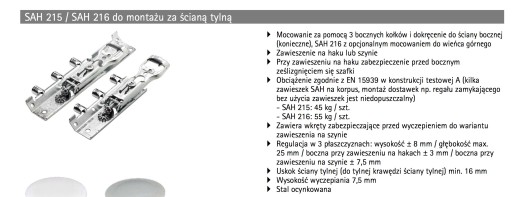 SAH 215 (P+L) Вешалка для шкафа SOLID, HETTICH